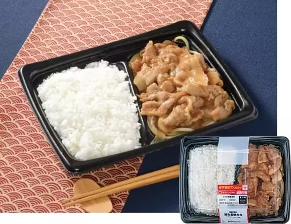 「【ローソン】春のお出かけランチにもおすすめ！新作お弁当3選「明太唐揚のり弁当」は500円以内なのに、おかずも大充実の内容！」の画像