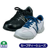 「地震から身を守る！ ワークマンの「防災グッズ」がプロ仕様ですごい！」の画像3