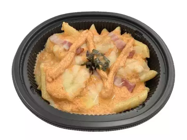 「【セブン-イレブン】ちょこっとおやつやおつまみにも！セブンの新作サイドメニュー3選「レンコンのり塩チップス」はシンプルな味付けで後を引くおいしさ」の画像