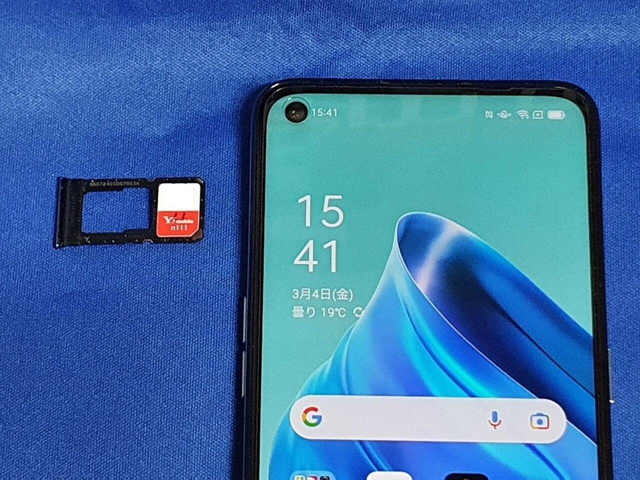 OPPO Reno5 Aがコスパ最高！ベストセラーの理由とは。ワイモバイルからeSIM搭載の新バージョンも