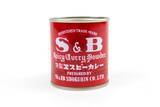「エスビー食品【S＆B】の株主優待制度、その内容と特典を解説【2022/23シーズン最新】」の画像1