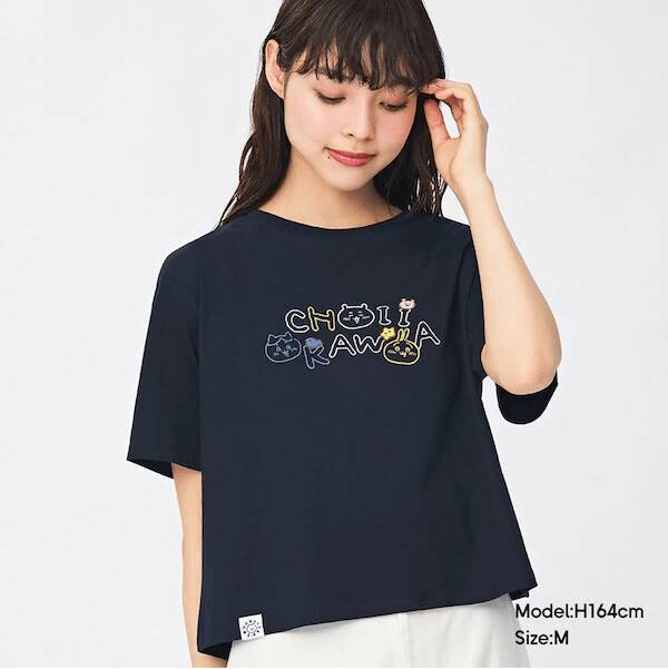 早くも品切続出【GUとちいかわコラボ】「パジャマ」「財布」「Tシャツ」癒やしグッズ満載
