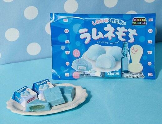 【ローソン】驚きの青色のお菓子が集合！ローソンの新作お菓子3選「赤城乳業　青いチョコミント」はパッケージがローソンの看板みたい！