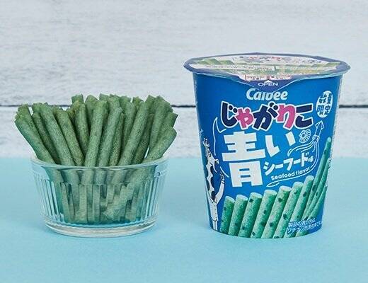 【ローソン】驚きの青色のお菓子が集合！ローソンの新作お菓子3選「赤城乳業　青いチョコミント」はパッケージがローソンの看板みたい！