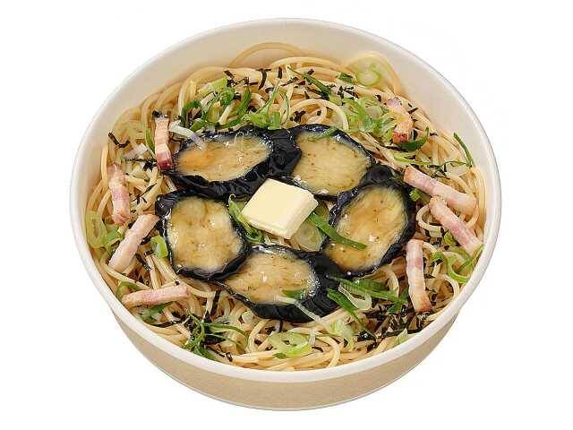 【セブン-イレブン】洋食気分の日に！新作のパスタ3選「冷製パスタ　海老とブロッコリーのバジル」は爽やかな風味のバジルソースが決め手！