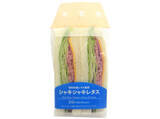 「【セブン-イレブン】ワンハンドでお手軽に！新作のサンドイッチ3選「照焼チキン＆ハムトマトサンド」は定番の照焼チキンとハムトマトの彩り良い3組セット！」の画像4