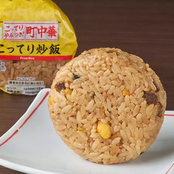 「【ファミリーマート】「こってりやみつき町中華」フェア！ファミマの新商品3選「こってり鶏白湯ラーメン」は鶏と野菜の旨みたっぷりの濃厚スープが気になる！」の画像