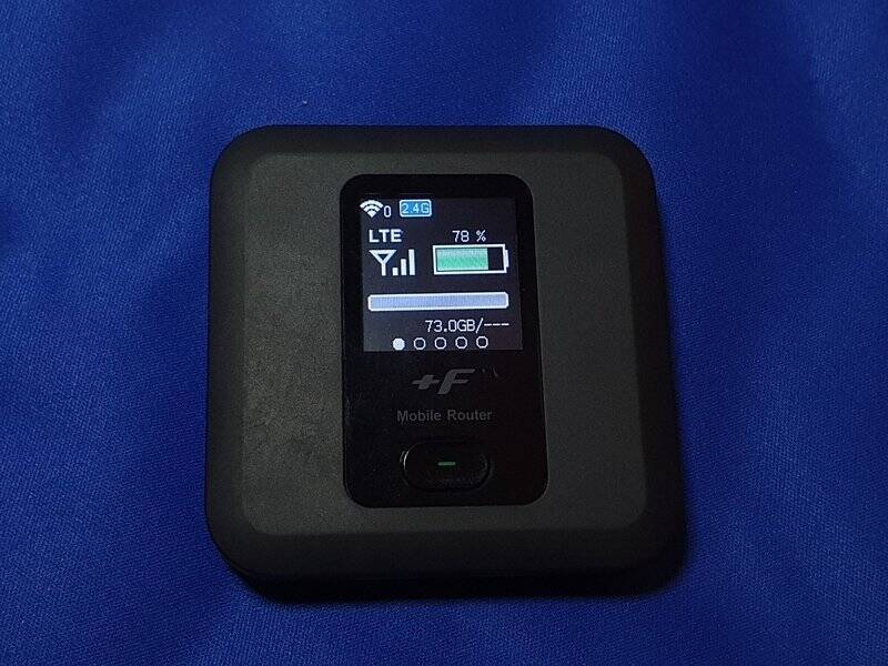 スマホ料金を節約したい人必見！iPhoneユーザーにもおすすめの1GBまで無料で使える楽天モバイルとは？