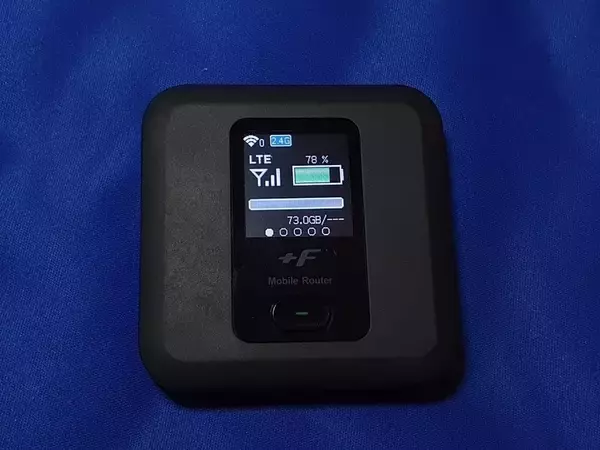 「スマホ料金を節約したい人必見！iPhoneユーザーにもおすすめの1GBまで無料で使える楽天モバイルとは？」の画像