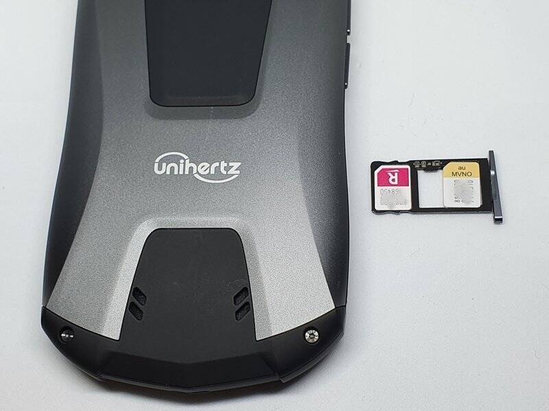 スマホ料金を節約したい人必見！iPhoneユーザーにもおすすめの1GBまで無料で使える楽天モバイルとは？