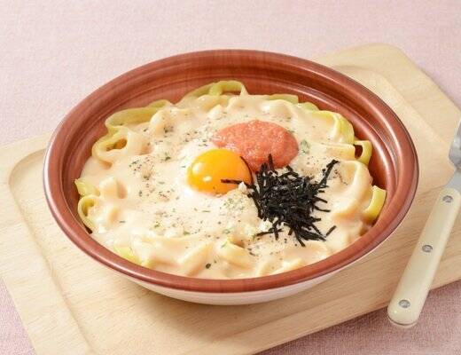 【ローソン】ランチにおすすめ！ローソンの新作パスタ3選「ソースたっぷり生パスタ 明太カルボナーラ」が登場！