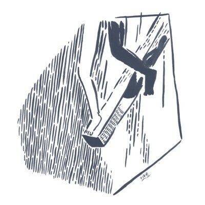 ＜21＞投資になると、リスクからリターンを考えられない