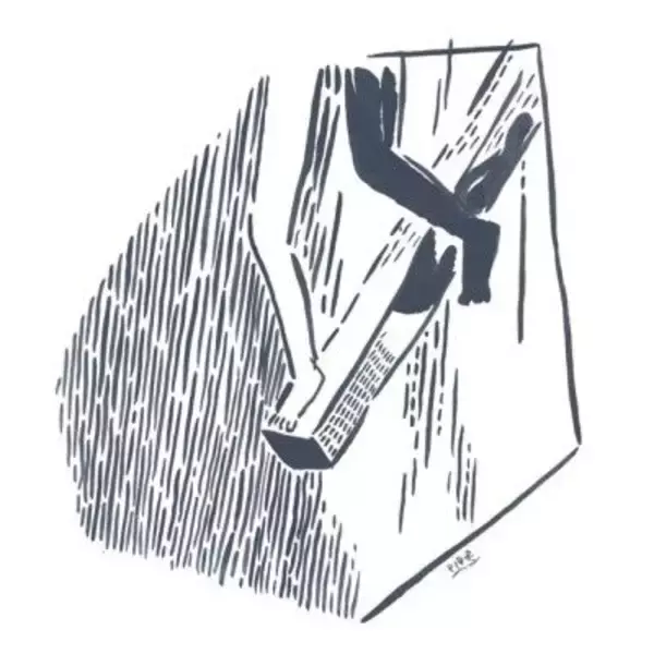 「＜21＞投資になると、リスクからリターンを考えられない」の画像