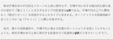 「資産形成に特別なスキルは不要。その理由とそれでも必要な三つのこと」の画像2