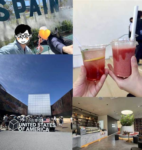 いくら使った？行ってよかった？大阪万博行った人！座談会