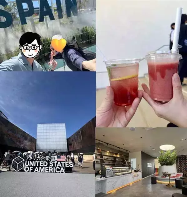 「いくら使った？行ってよかった？大阪万博行った人！座談会」の画像