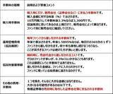 「インデックスファンドの選び方、純資産総額が小さ過ぎると不利な面も（窪田真之）」の画像3