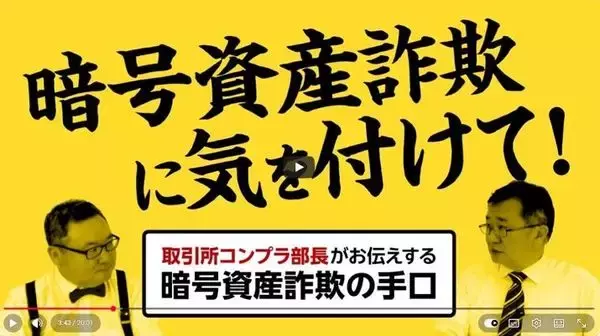「9月ビットコイン：7月底値から4割高。アノマリー弱気、チャート好転、冬の時代は終わった？」の画像