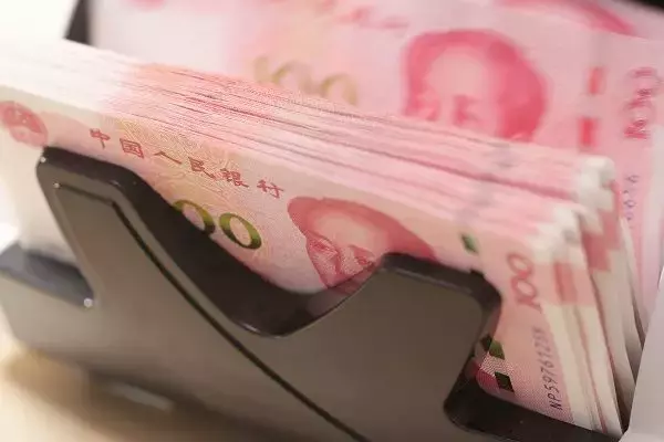 【2005年（平成17年）7月21日】中国・人民元が変動相場制に移行