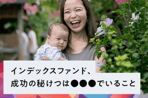 4月のNISA記事5選：株価急落！NISAを途中でやめる残念な人、NISAで学費準備はアリ？、インデックスファンド成功の秘けつ
