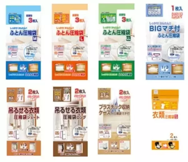 「印刷・コーティングの中本パックス：業績拡大も割安感（西 勇太郎）」の画像