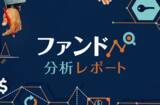 「今、上昇した市場はどこ？楽天証券分類平均リターンランキング（2024年3月）」の画像1