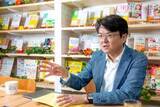 「横山光昭さん：ボーナスが元手でも、投資デビューは「3,000円がいい」理由」の画像1