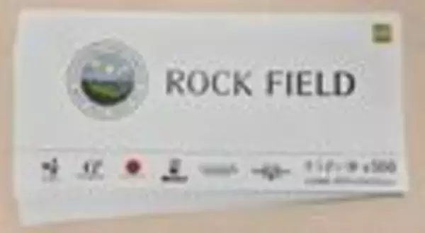 「かすみちゃんの優待生活：8月買った株と売った株、新設優待は？」の画像