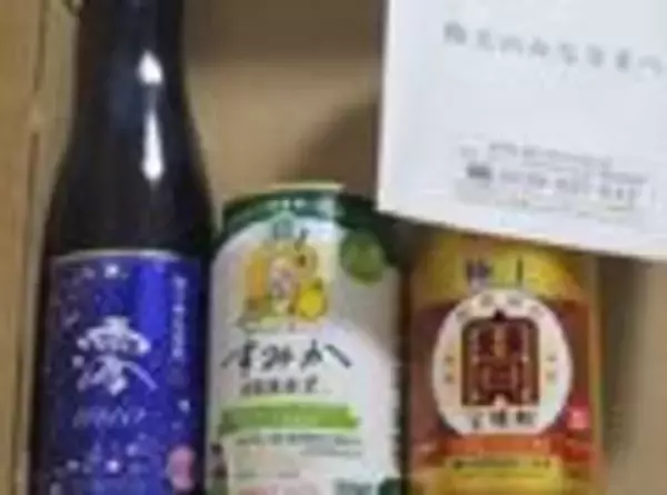 「かすみちゃんの優待生活：8月買った株と売った株、新設優待は？」の画像