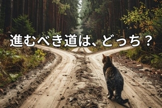 【投資クイズ】「利回り10％の債券」と「NTT株」、買うならどっち？