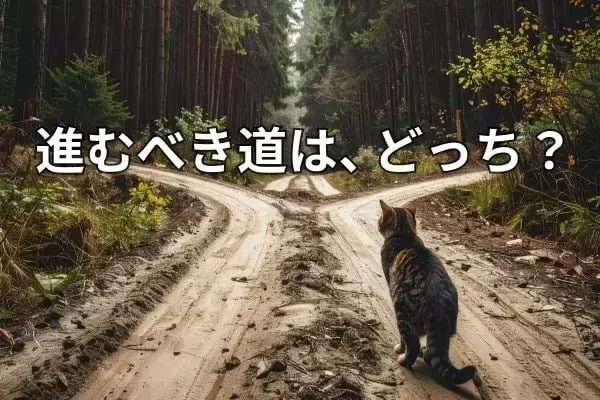 【投資クイズ】「利回り10％の債券」と「NTT株」、買うならどっち？