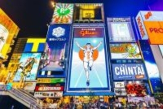 【1922（大正11）年2月11日】グリコキャラメルが百貨店店頭に