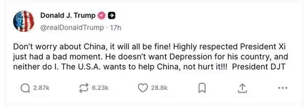 「孫子の兵法：なぜ中国は米国に対する圧力手段としてレアアースを利用したのか？」の画像