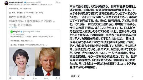 バフェット：「株は単純！恐怖におののいているときに買い陶酔状態の時に売ればいい」
