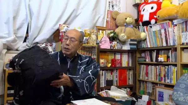 「株主優待名人・桐谷さんが厳選「2026年に注目の10銘柄」」の画像