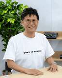 「投資の「負け癖」は治るのか？名越康文先生が岐阜暴威さんの深層心理を暴く！」の画像2