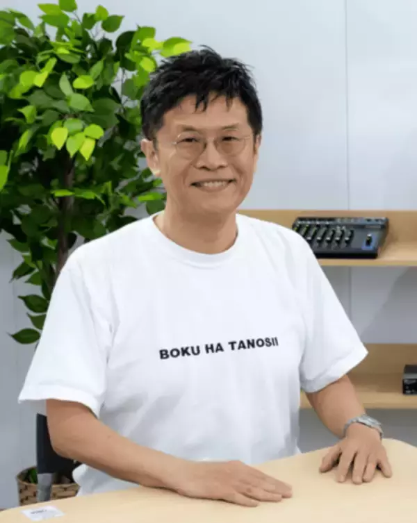 「投資の「負け癖」は治るのか？名越康文先生が岐阜暴威さんの深層心理を暴く！」の画像