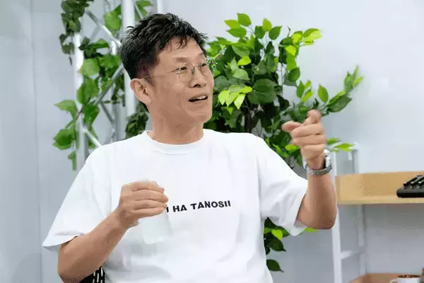 「投資の「負け癖」は治るのか？名越康文先生が岐阜暴威さんの深層心理を暴く！」の画像