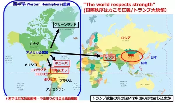 「トランプ大統領の暴走どこまで？「ドンロー主義」が2026年の米国株式のカギ！」の画像