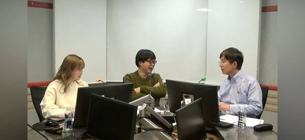 高市トレード2.0の構造