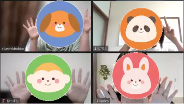 「桐谷さんに、私もなりたい！優待投資家座談会」の画像