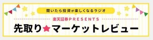 プライベート・クレジット問題は流動性危機を誘発するのか？
