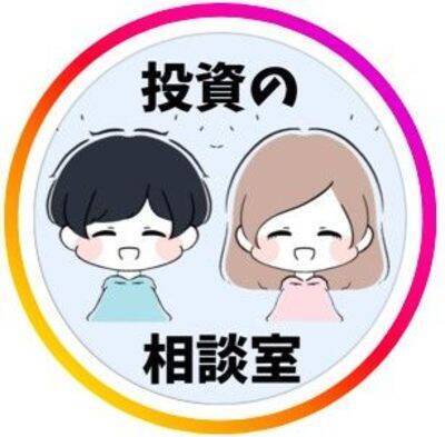 【3月株主優待：はるあきさん】夫婦投資家が厳選した「負けない優待銘柄」