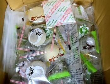 半年保有で「QUOカード3万円分」もらえる銘柄も！株主優待を新設した企業5選【かすみちゃんの優待生活】