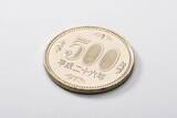「【2000（平成12）年8月1日】新500円硬貨発行」の画像1