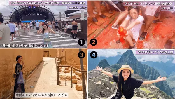 「年末は「捨てタイミング」！あなたの人生に本当に必要なのは何？：ミニマリストゆみにゃんさん【後編】」の画像