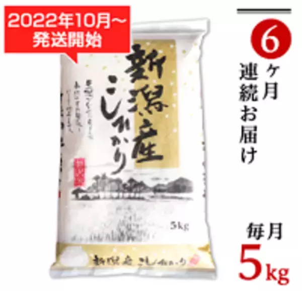 「優待投資Xふるさと納税の楽しみ方［CASE05：まつのすけさん］」の画像