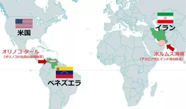 「金（ゴールド）価格、最高値更新と「資源の呪い」」の画像