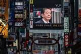 「【2020（令和2）年8月28日】安倍晋三前首相、在職1位の7年8カ月で辞意表明」の画像1