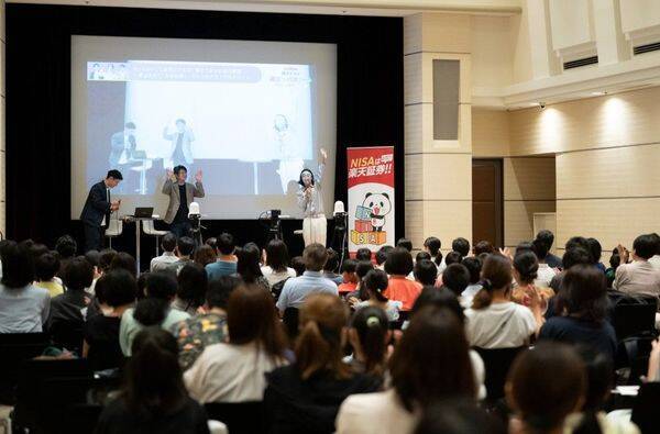 夏休みだから親子で考えるお金と投資　「こどもNISA」どう活用？